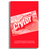 Student Chapbooks